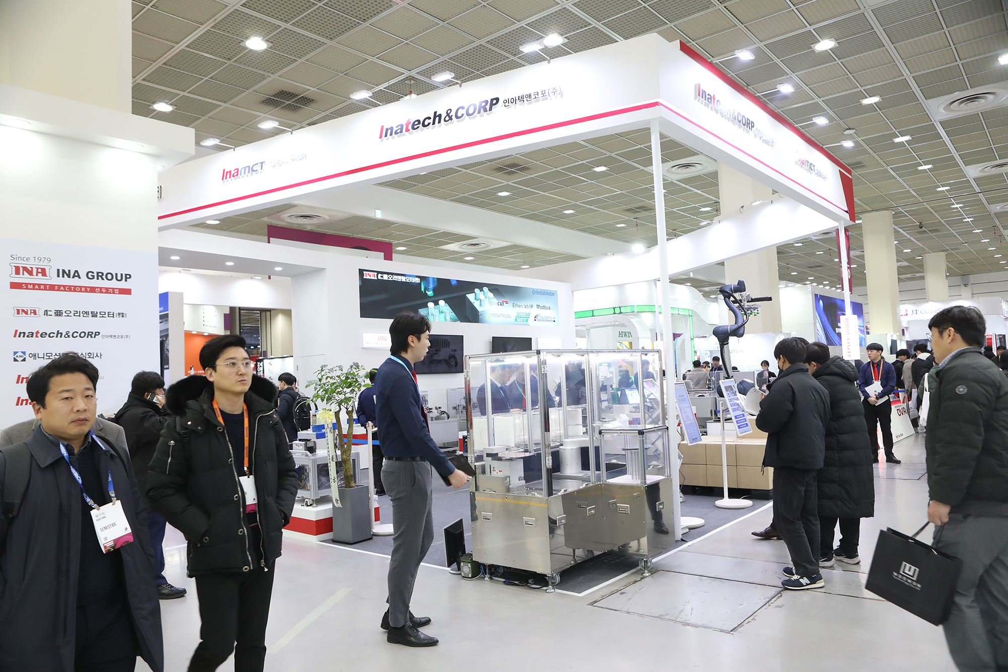 지난 전시 사진 1