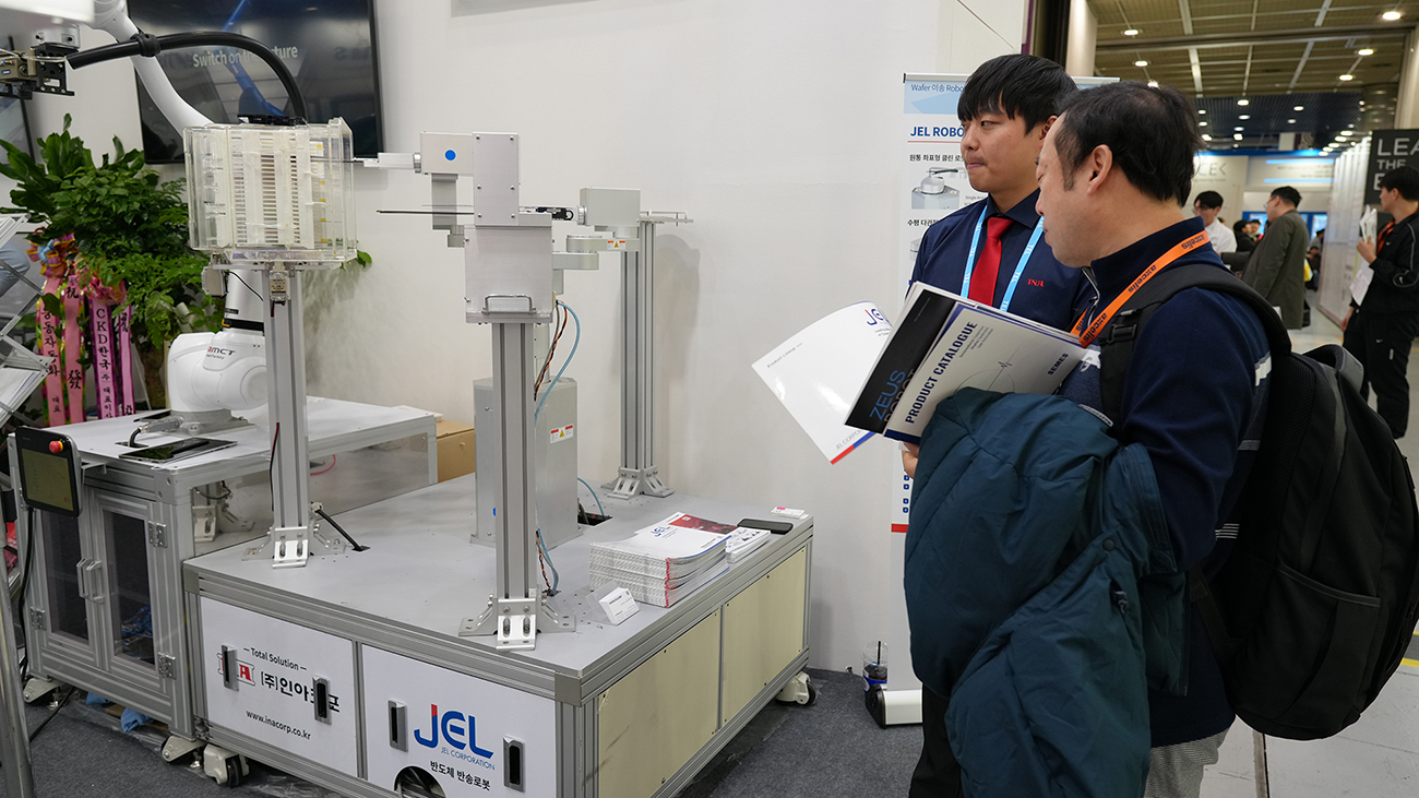 지난 전시 사진 4