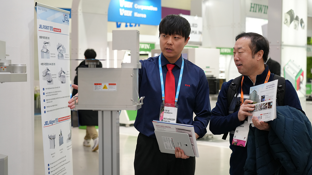 지난 전시 사진 5