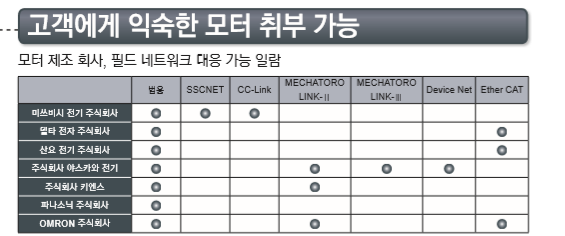 ETS-3.png